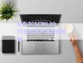 山東ZCSCWL2025債權(quán)資產(chǎn)政府債定融