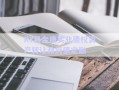 RY縣金康實業(yè)債權資產(chǎn)轉(zhuǎn)讓政府債定融