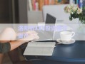 洛陽(yáng)市XXX投資債權(quán)資產(chǎn)